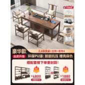正品 茶桌椅水组合一嵌桌五几椅烧壶入式 现代简约茶办公室实木大板