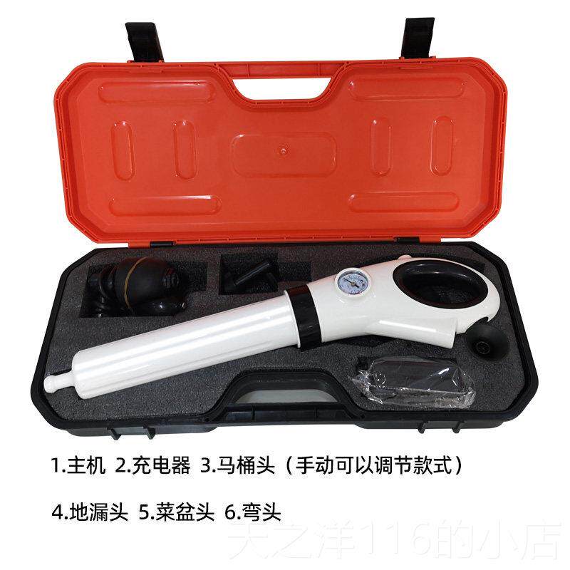 正品速通下水道管道疏器通家用电动马桶疏通器一神器通蹲便厕所炮