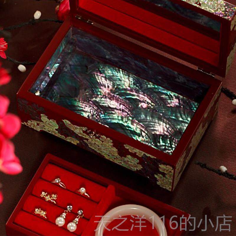 正品螺钿漆器首饰纳盒环项炼高档精致木收耳盒锦贝传说闺实蜜结婚
