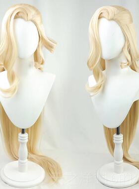 正品原神执行官女士 co假发配美人尖搭两个金分s体发包黄色