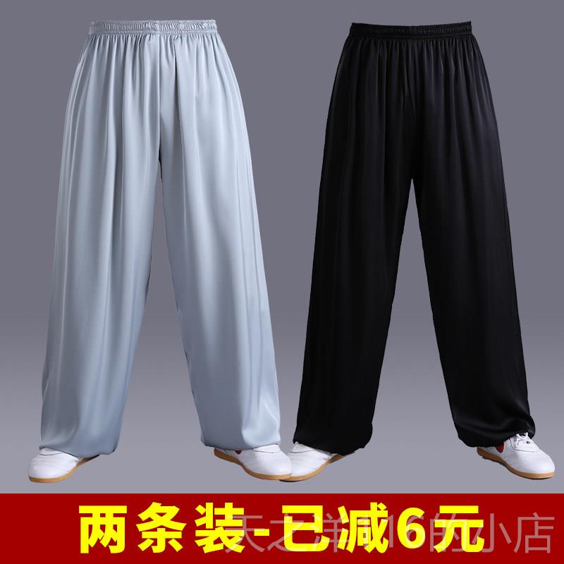 正品夏季新醋练酸太极男女款太裤极服冰丝太极拳灯笼裤戏曲功裤武图片