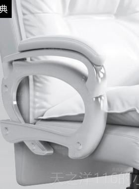 正品典白色老板椅约现代简办公慕真皮班台椅子办公椅时尚电脑椅大