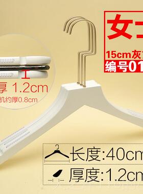 正品服装店木质礼服成植绒防滑长男女纯白色实木衣架人LOGO钩定刻