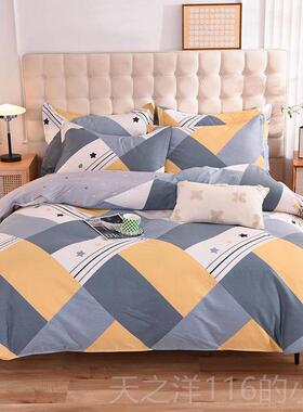 正品棉定做logo三0件套1.6x1.8x2.2x2.1x2.2x2.3x.4四件套全棉纯