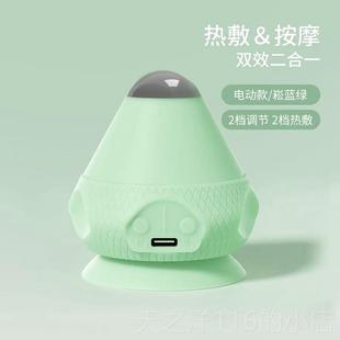 正品四合一附敷式震动筋膜球热按摩仪头脸肩背颈吸腰腿全身肌肉放