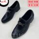 英伦发型师增高时尚 正品 潮流头务黑 休闲尖鞋 韩色版 春秋新款 商男鞋