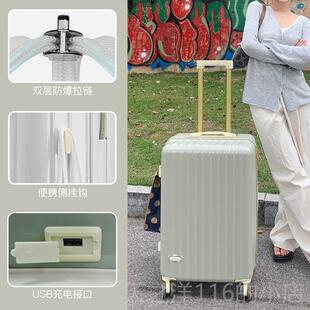正品高颜量值网红同款行李箱青年拉杆箱学生万箱轮向大容旅行箱行