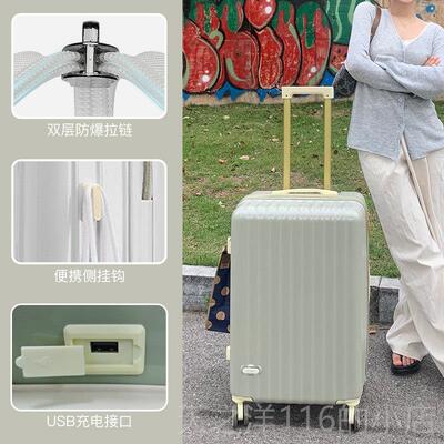 正品高颜量值网红同款行李箱青年拉杆箱学生万箱轮向大容旅行箱行