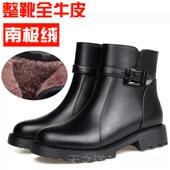 正品 子加绒女 靴一子鞋 1妈妈二真皮羊毛短靴女大码 女靴443女士棉鞋