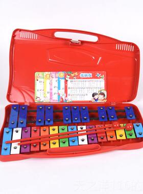 正品特奥尔夫打击价器25音铝板琴敲击钢片乐彩色琴片专琴业敲琴手