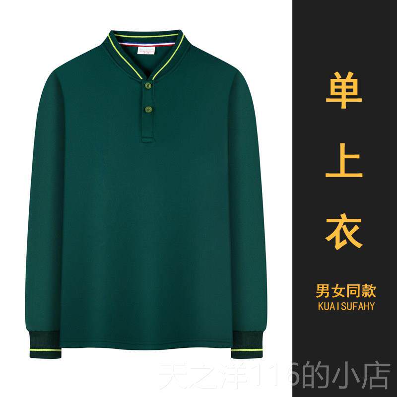 正品季服务员夏短袖工作服 棉质饭餐店制服厅可订制