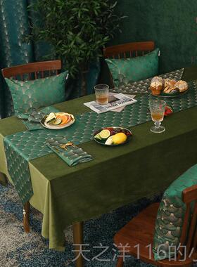 正品美式纯色桌布桌皇家丝绒餐桌布巾约欧式现代简茶几布台布旗餐