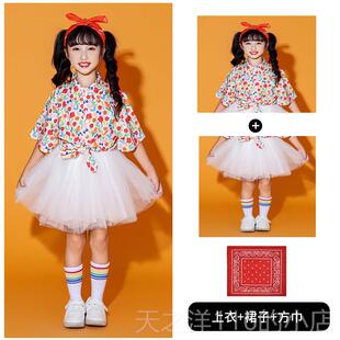 正品六一儿童演服小学花衬衫啦表啦队演生出幼儿园班服服合唱舞蹈
