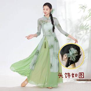 正品新款练旗袍舞蹈服女茶艺风国古典印花功演出舞服飘逸成人表演