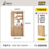 正品 进门玄鞋 柜实代木约隔断柜现简定制门厅柜北欧风关双面客厅间