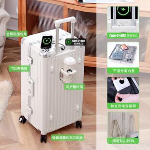 正品行尔新款多功能大容量行李箱万向轮拉杆箱优轻便伦铝框密码旅