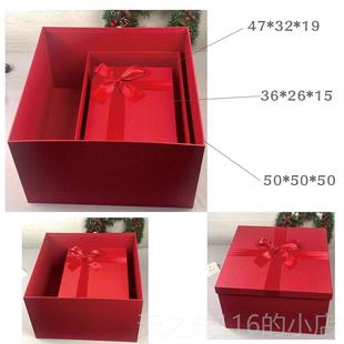 正品超大大号方形礼物盒5可0c盒m子空礼品盒特大号生日大礼盒包装