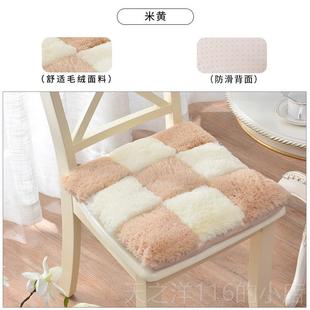 羽宏餐上桌办椅公室久坐地学生汽垫车加厚防滑屁股椅 新款 正品 冬季