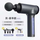 正品 器snode斯诺德专业级筋膜枪肉放松器按颈膜肌枪健身材摩无刷