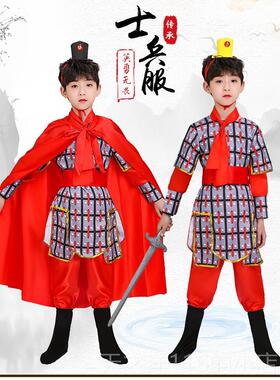 正品甲将军战袍出花木兰满江盔红色士兵情景剧铠童儿成人古装舞台