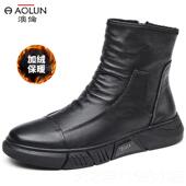 正品 保暖加绒马丁靴英风真皮潮男软休闲高鞋 澳伦皮靴男冬季 帮伦鞋