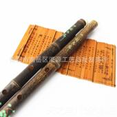 刻花笛 正品 初学乐器定制 G调古 厂价风屏素笛横 玉紫竹笛