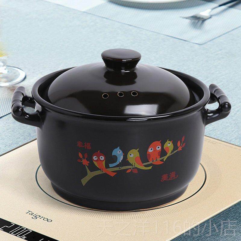 正品砂锅家电磁炉专用炖锅汤锅用明火两用瓦煲煲瓦斯炉用陶瓷粥沙