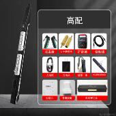 正品 吹管乐器年电萨克斯电子葫吹管电子电笛电芦丝乐器中老人娱乐