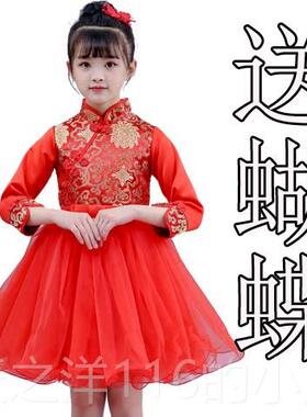 正品六一童古儿筝出服童公女主裙小学生舞蹈红色中国风合唱表演服