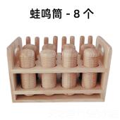 正品 奥夫打击乐套幼儿园早教心音乐教室设备存储木盒中乐器尔套装