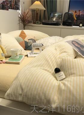 正品ins冬瑚季加厚牛奶绒混灰色床上搭件套珊绒1.四5m1.8米法兰绒