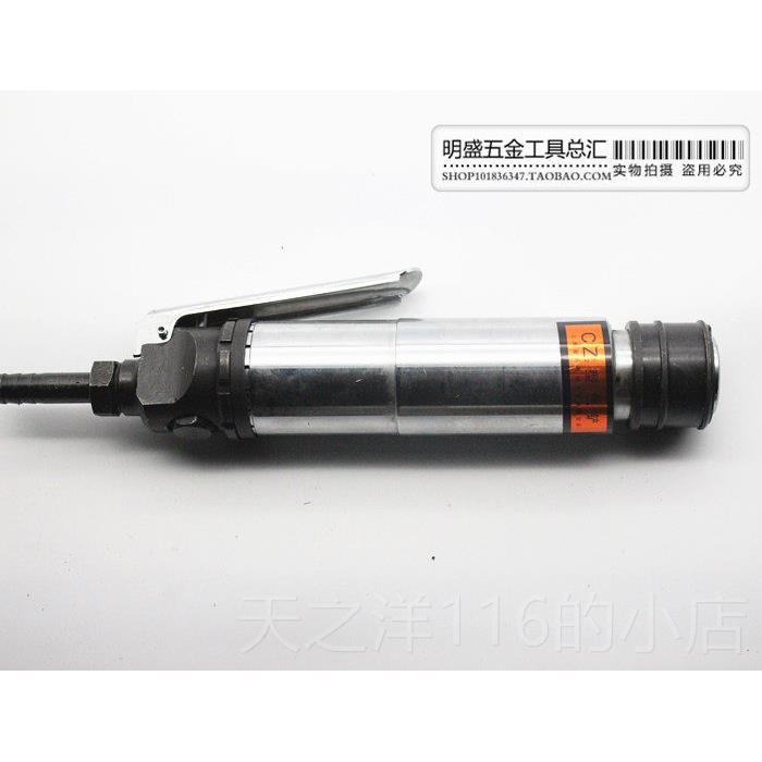 正品正品骏马CZ2动气铲/风铲/气气动工具/风镐/气镐/气铲/型动除图片