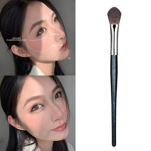 羊毛杏仁舌形腮红刷小头精准眼下