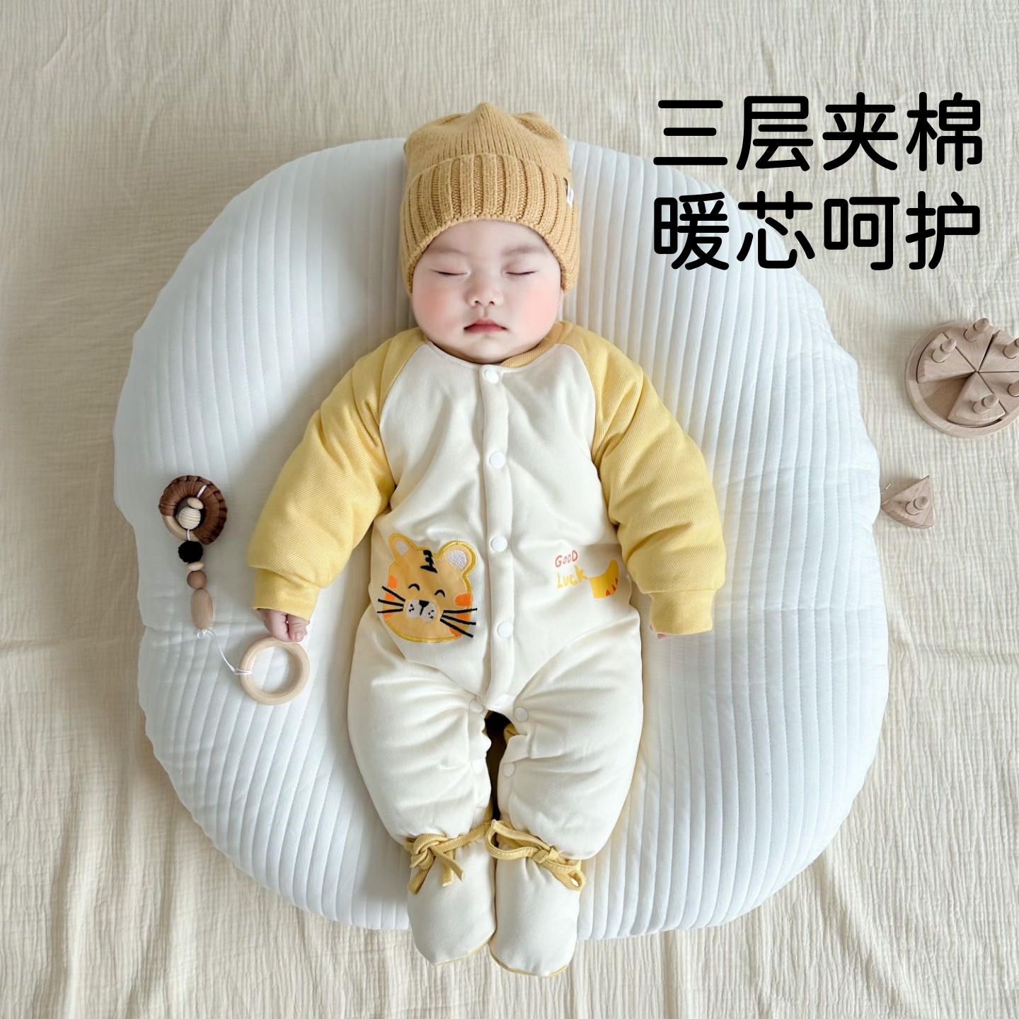 【夹棉保暖】婴儿冬季连脚保暖衣