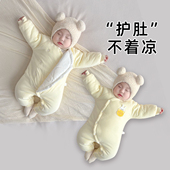 宝宝夹棉连体衣秋冬季 婴儿外出抱服冬装 加厚哈衣保暖衣服新生爬服