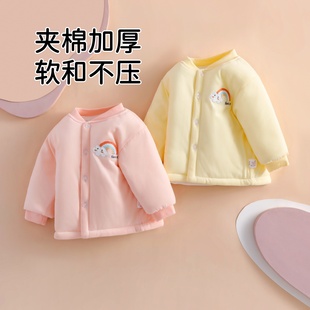 宝宝夹棉上衣加厚棉袄秋冬新生婴儿保暖棉衣冬装 幼儿衣服外套