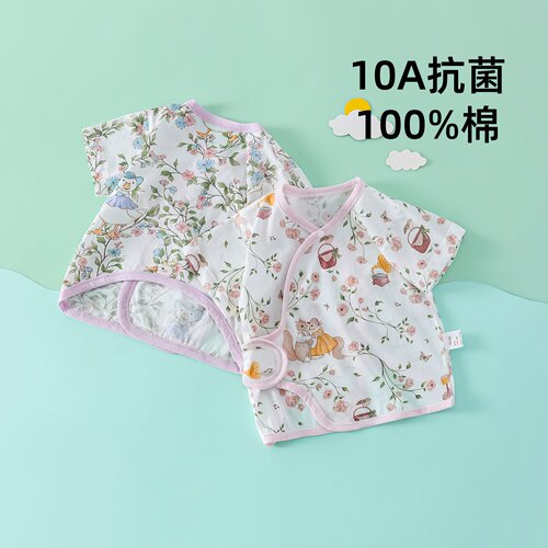100%蝉翼棉半背衣：为夏季而生