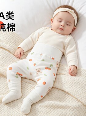 婴儿裤子春秋款小月龄女宝宝a类纯棉可开裆保暖秋裤幼儿打底长裤
