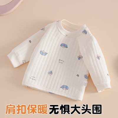 婴儿保暖内衣肩扣上衣秋冬