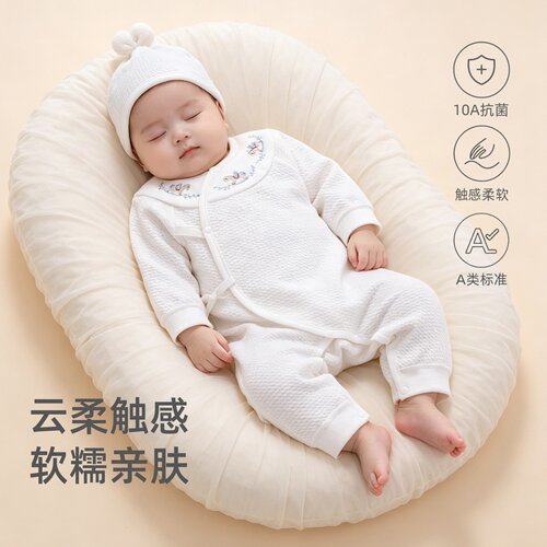 【双层护肚】婴儿秋季连体衣