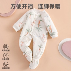 婴儿连脚连体衣冬季宝宝夹棉加厚包脚冬装男宝女开裆棉服秋冬衣服