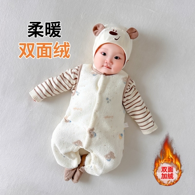 一岁宝宝可爱超萌套装背带裤婴儿小月龄加绒大屁屁裤子帅气衣服秋