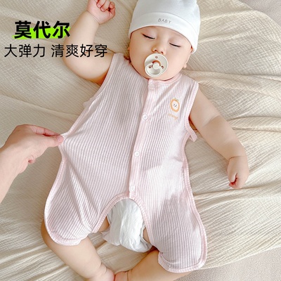 婴儿夏季薄款连体衣服0到3个月宝宝琵琶衣幼儿莫代尔无袖背心哈衣