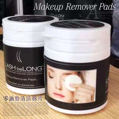 LBL正品LASHbeLONG睫毛辅助产品 零油脂卸妆棉片 清洁棉片