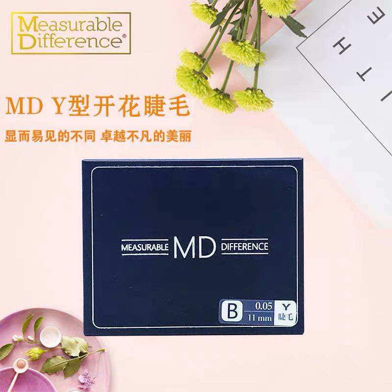 mdy型种植仿真自然眼睫毛