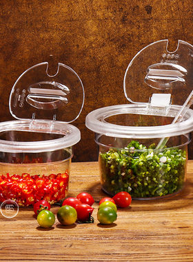 食品盒透明保鲜盖盒子摆摊凉粉PC试吃盒带盖葱姜蒜酱料调料盒翻盖