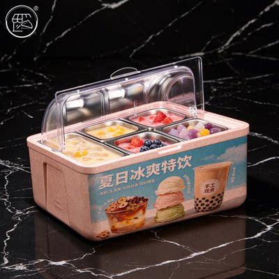 粉色摆摊保温保冷箱带盖防尘