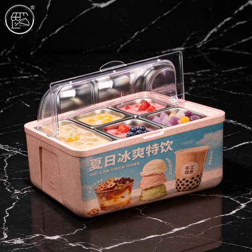 粉色摆摊保温保冷箱带盖防尘