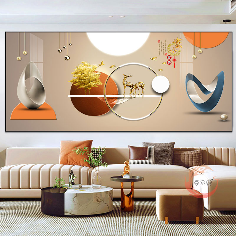 客厅装饰画壁画定制工厂直销简约