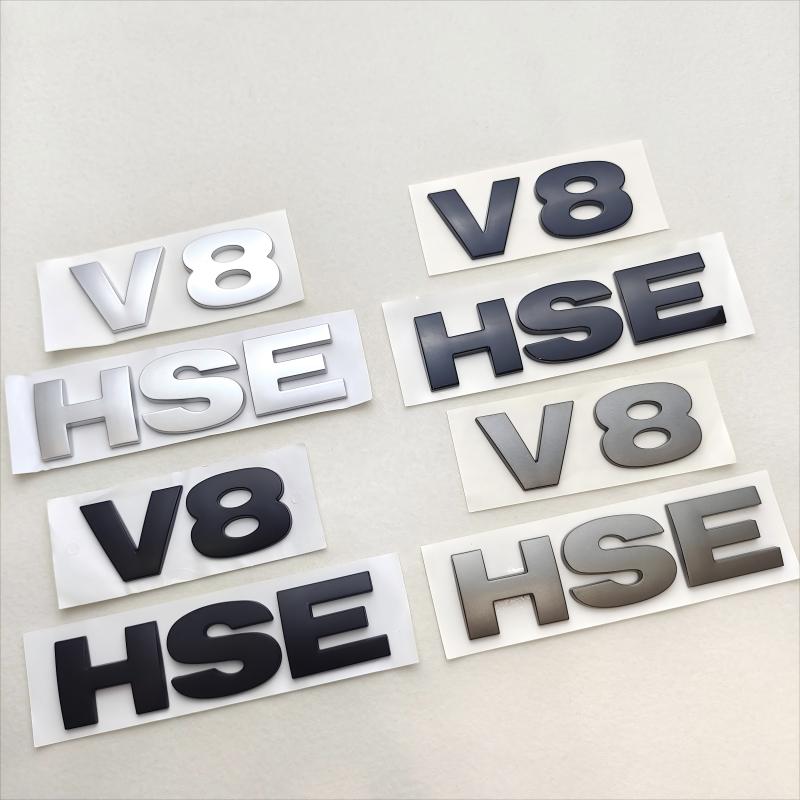 路虎发现3/4/V8HSE尾标改装贴
